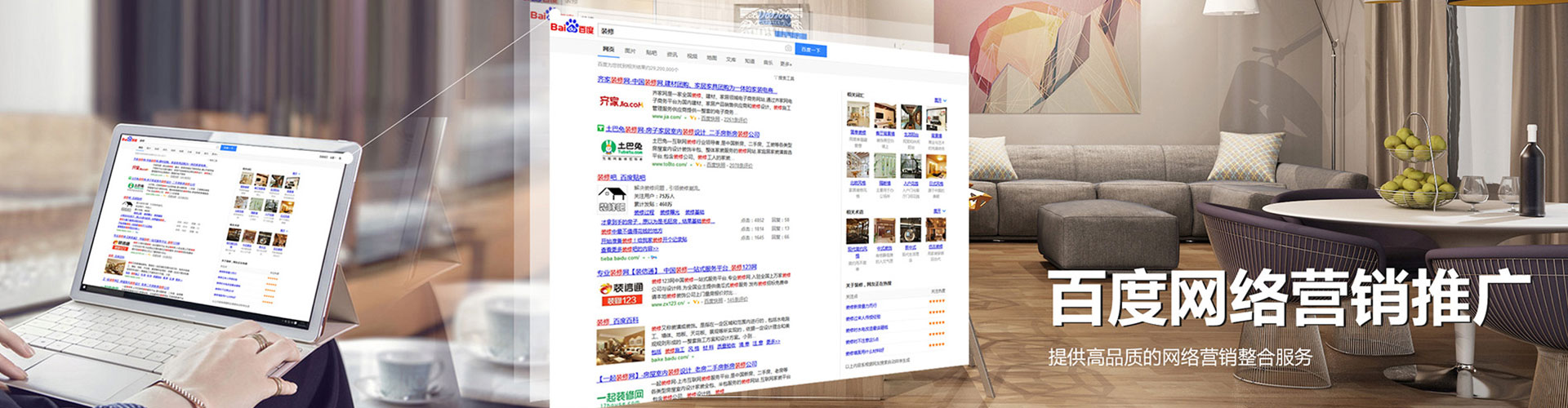 思茅信息流开户