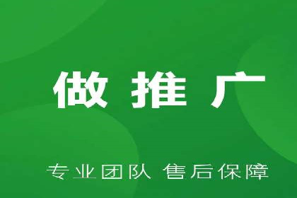 案例解析：SEM托管助力中小企业快速崛起